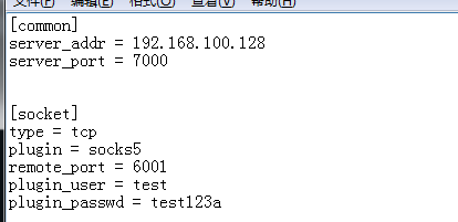 image-20231205005540879