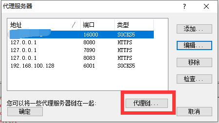 image-20231205005740711