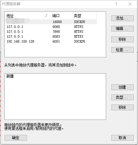 image-20231205005833595