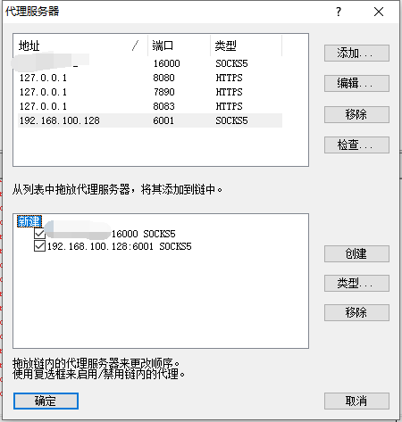 image-20231205005923342