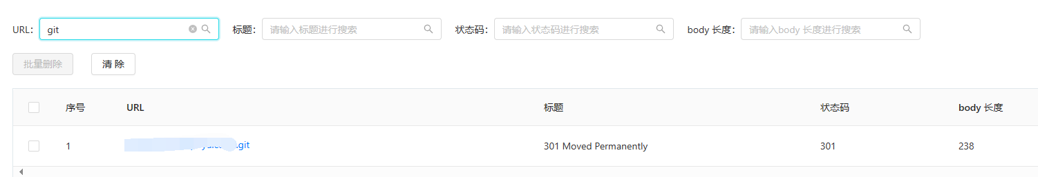 image-20231205013514790 image-20231205013514790