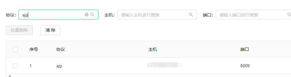 image-20231205084603419 image-20231205084603419