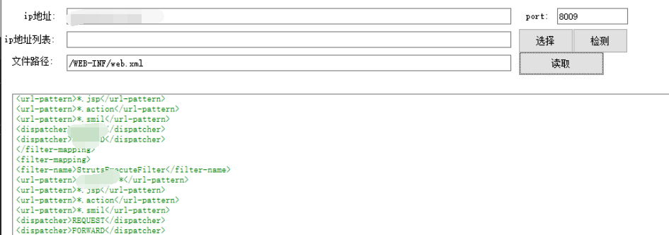 image-20231205084716613 image-20231205084716613
