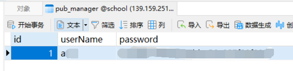 image-20231205085005158 image-20231205085005158