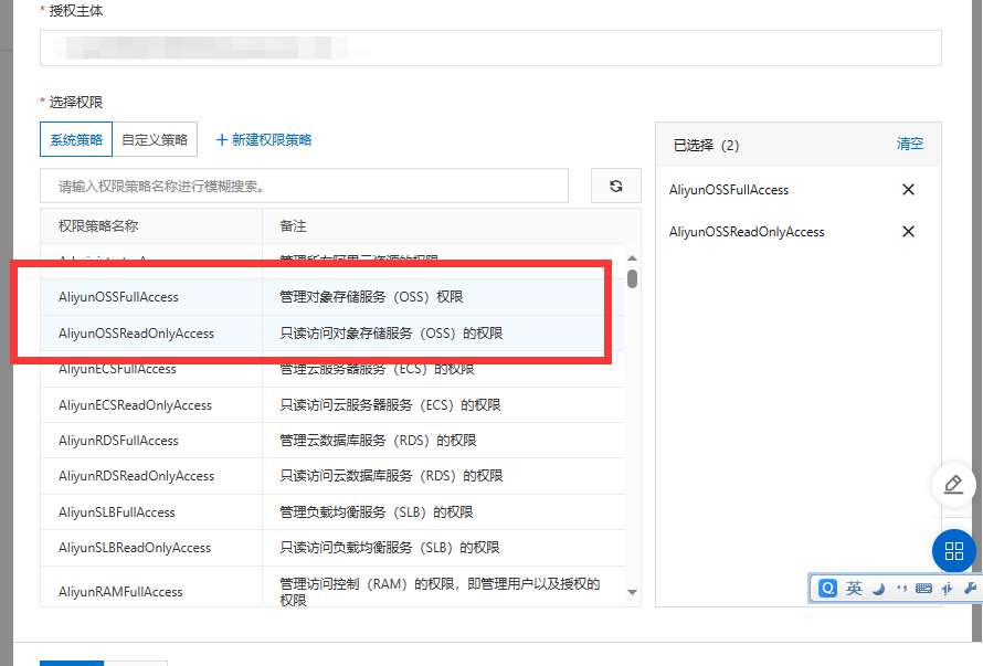 image-20240322191945013