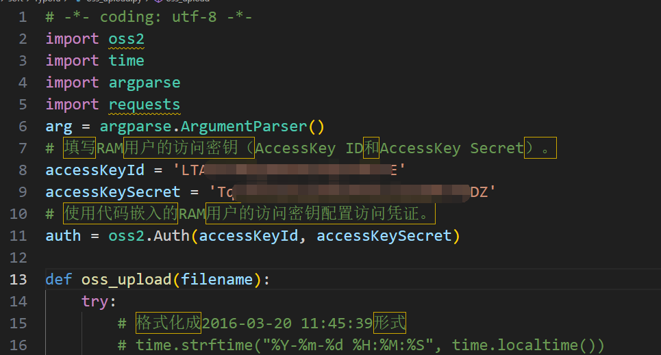 image-20240322192917852