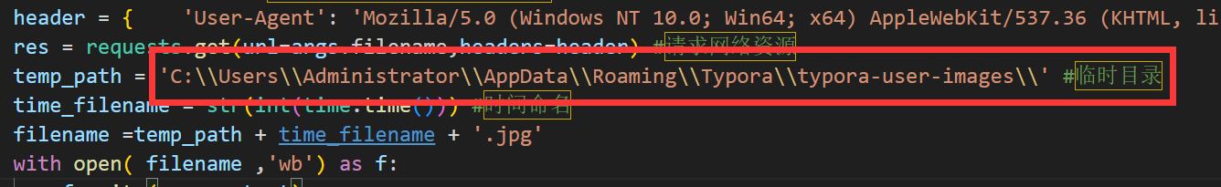 image-20240322193602173